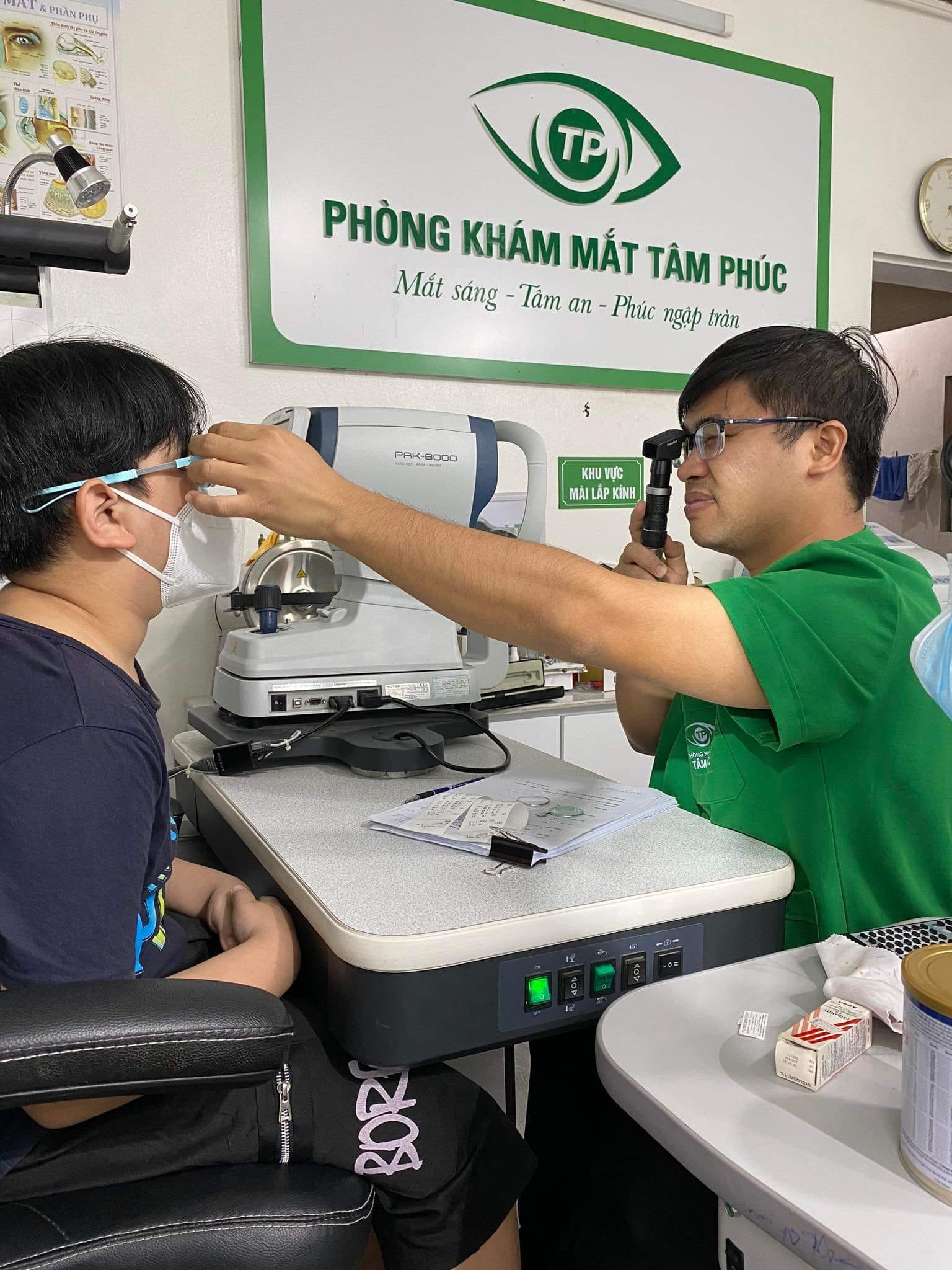 Soi bóng đồng tử